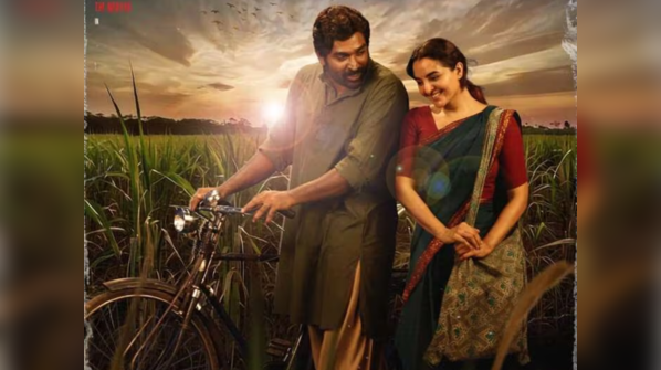 Best Tamil Movies Of 2024 which you can watch on OTT now (8) Best Tamil Movies Of 2024 which you can watch on OTT now (8)