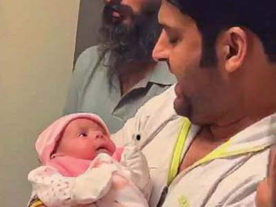 Photos: Kapil Sharma, Ginni Chatrath’s daughter Anayra Sharma makes Twitter debut