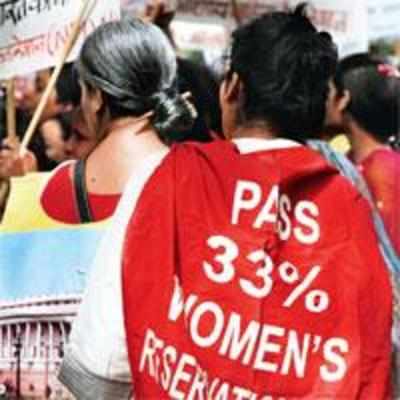14 yrs on, Women's bill finds no accord