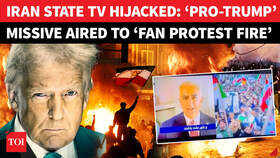 Iran Broadcast Breached: State TV Hacked As Opposition Airs Reza Pahlavi Protest Message Nationwide