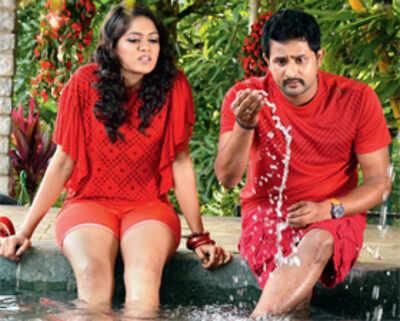 Movie review: ​Bahuparak