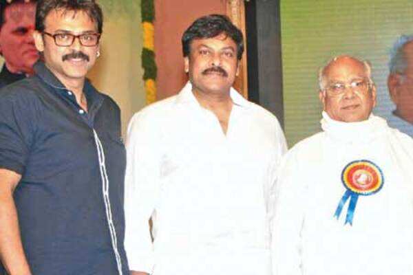 T-town at Akkineni Nageswara Ra's felicitation do