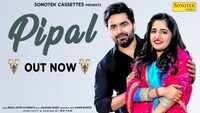 Latest Haryanvi Song 'Pipal' Sung By Rahul Puthi & Farista 