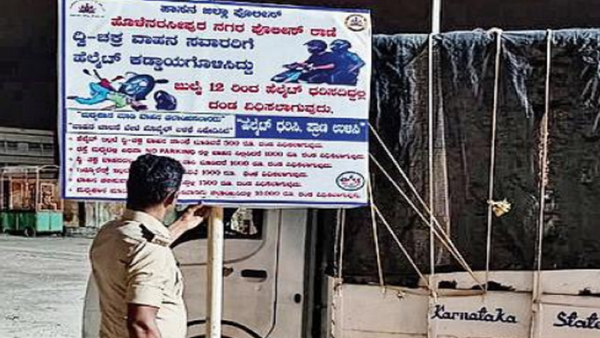 Police act tough against traffic violators