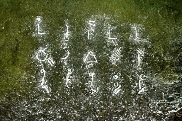 Researchers decode century-old cave inscription in Courtallam hills