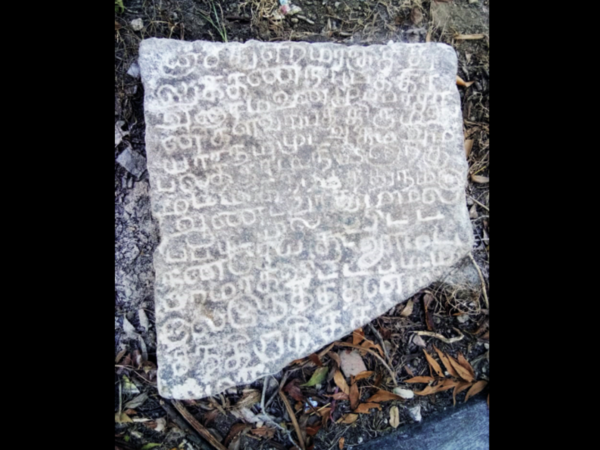 Two 16th Century hero stones found at Tamil Nadu's Ulipuram