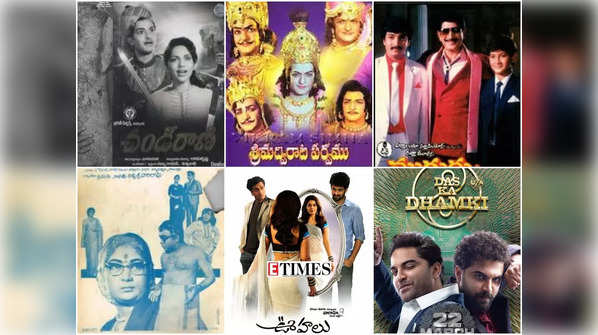 Ten Telugu actors those directed their own films!