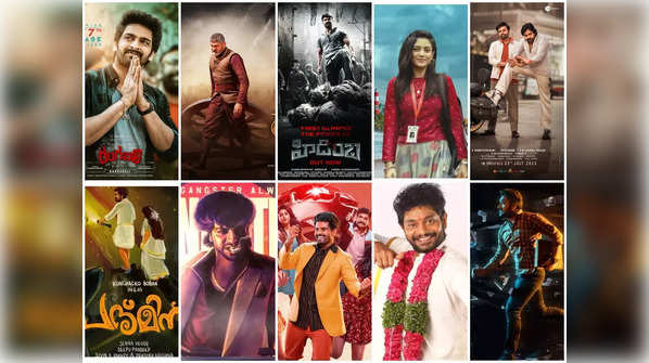 ​‘Rangabali’ to 'Bro’: New Telugu theatricals and OTT releases in July 2023
