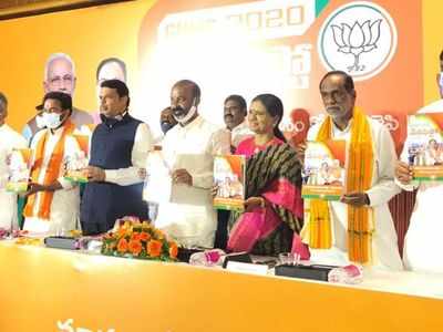 BJP promises free COVID-19 vaccine to all if voted to power in Hyderabad civic body