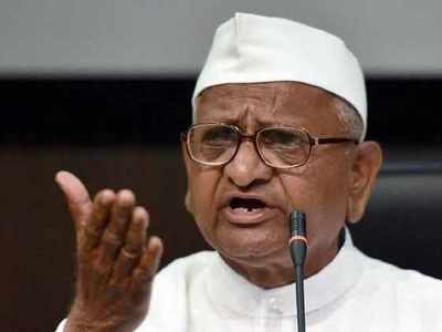 Anna Hazare to launch hunger strike on Lokpal  from today