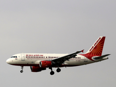 Civil Ministry heading towards second process of Air India disinvestment