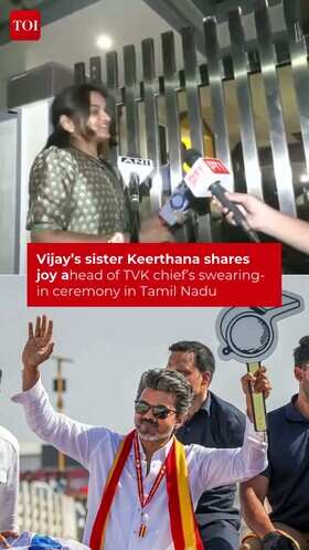 Keerthana Vijay Shares Joy Ahead Of Vijay&rsquo;s Swearing-In