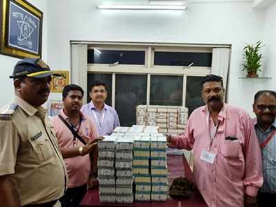Rs 142 crores, 975 illegal weapons seized during Model Code of Conduct