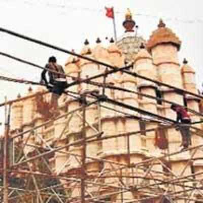 Siddhivinayak adds net to the security cover