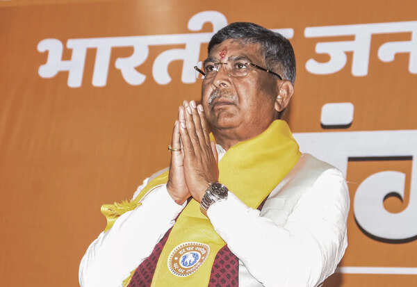 State BJP presidents felicitates Ramgarh youth for 'rescuing' missing Dhurwa kids