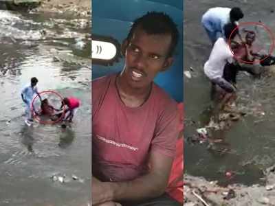 Watch: Fearing arrest, motorcycle thief jumps into river, arrested with the help of locals