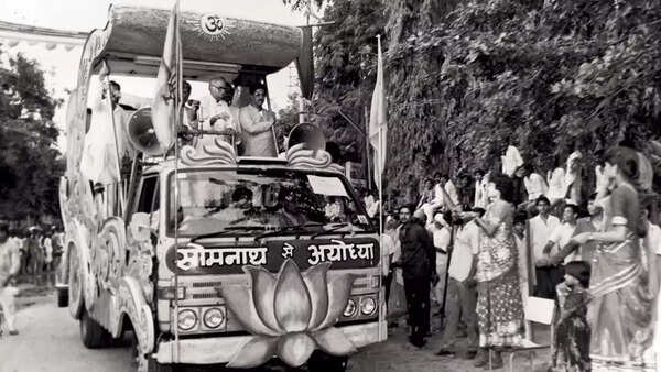 From idol to temple in 75 years