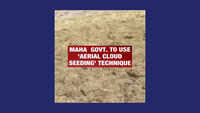 Maharashtra Government to use 'Aerial Cloud Seeding' technique to tackle drought crisis 