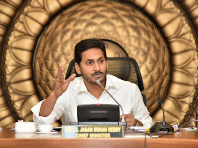 Andhra Pradesh: Jagan Government withdraws security to many ex- lawmakers of TDP