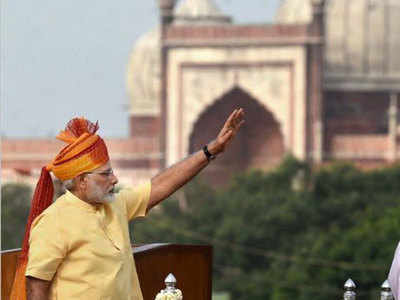 72nd Independence Day Live Updates: Prime Minister Narendra Modi addresses the nation from Delhi’s Red Fort