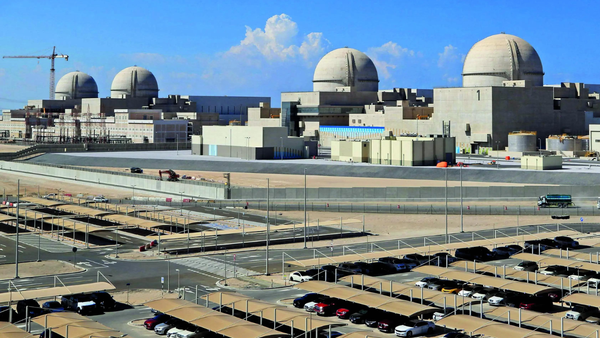 Drone attack sparks fire at nuclear plant in UAE