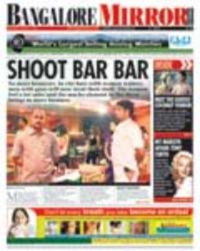 Shoot bar bar