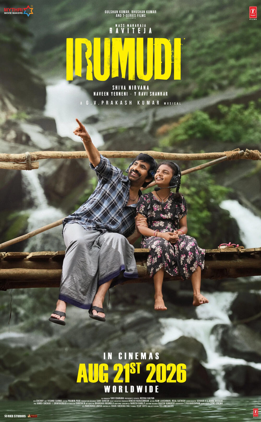 Irumudi Movie: Showtimes, Review, Songs, Trailer, Posters, News ...