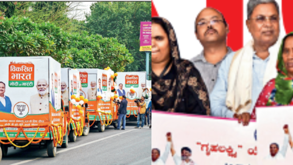 Congress, BJP spin guarantees’ FORTUNE WHEEL