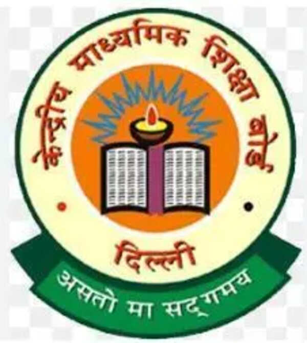 CBSE portal for Class 12 answer sheet photocopy suffers day-long snags