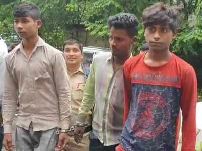 Dombivali: Three who made obscene calls to female constables in police control room arrested