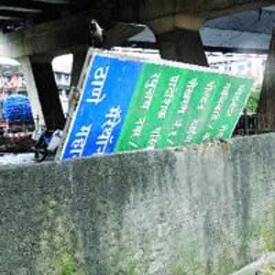 Old sign boards gone to the dumps