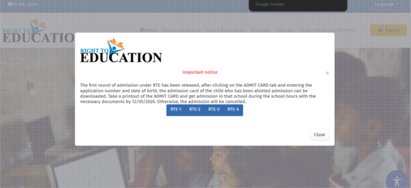 Gujarat RTE result 2026 released at rte.orpgujarat.com: Direct link to download here
