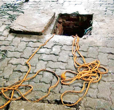 Septic tank deaths: supervisor of plastic unit booked for negligence