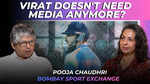 Bombay Sport Exchange: 'Sometimes best PR is silence' - Industry veteran on crisis playbook