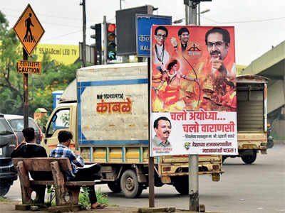 Chalo Ayodhya, Chalo Varanasi: Shiv Sena’s latest ammo against BJP