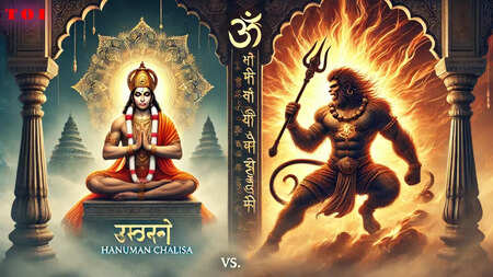 Hanuman Chalisa vs. Bajrang Baan: Similarities, Differences, and Their Impact