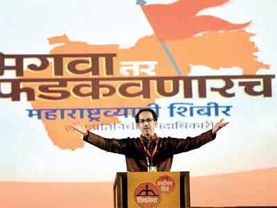 Next CM will be from Sena, claims Uddhav