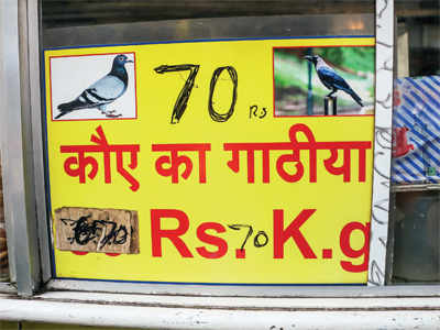 Now shops sell farsan exclusively for crows