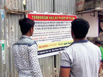 Posters urging Muslims to not join ISIS spring up in Mira Road