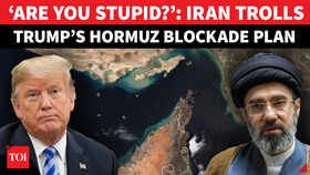 Iran Fires Back At Trump&rsquo;s Hormuz Blockade Plan; &lsquo;Can&rsquo;t Close A Closed Strait&rsquo;