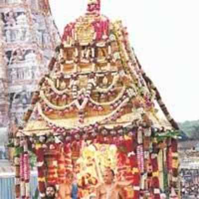 Tirupati Lord's assets to be made public soon