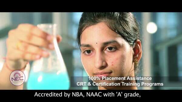 NARASARAOPETA ENGINEERING COLLEGE Promo Video