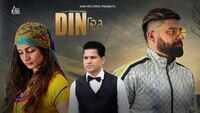 Latest Punjabi Song 'Din' Sung By Kuldeep Kamal Featuring Bablu Khatri 