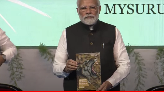 PM Modi releases ‘Amrit kaal ka vision for tiger conservation’; summary report of All India Tiger Estimation and a commemorative coin on completion of 50 years of Project Tiger