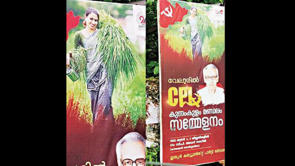 Kerala: Row over CPI unit using model Aswathi Vipul's photo on flex without consent