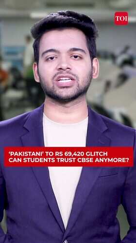 CBSE&rsquo;s New Digital Evaluation System Snowballed Into Crisis