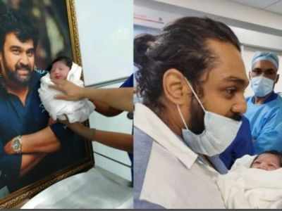 Meghana Raj blessed with baby boy