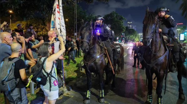 Police officers deployed