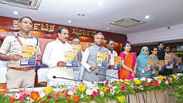 QR code of 'Kalaburagi Connect' portal launched
