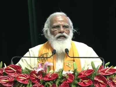 Modi in Varanasi live: PM Narendra Modi inaugurates various development projects worth over Rs 1500 crores in Varanasi